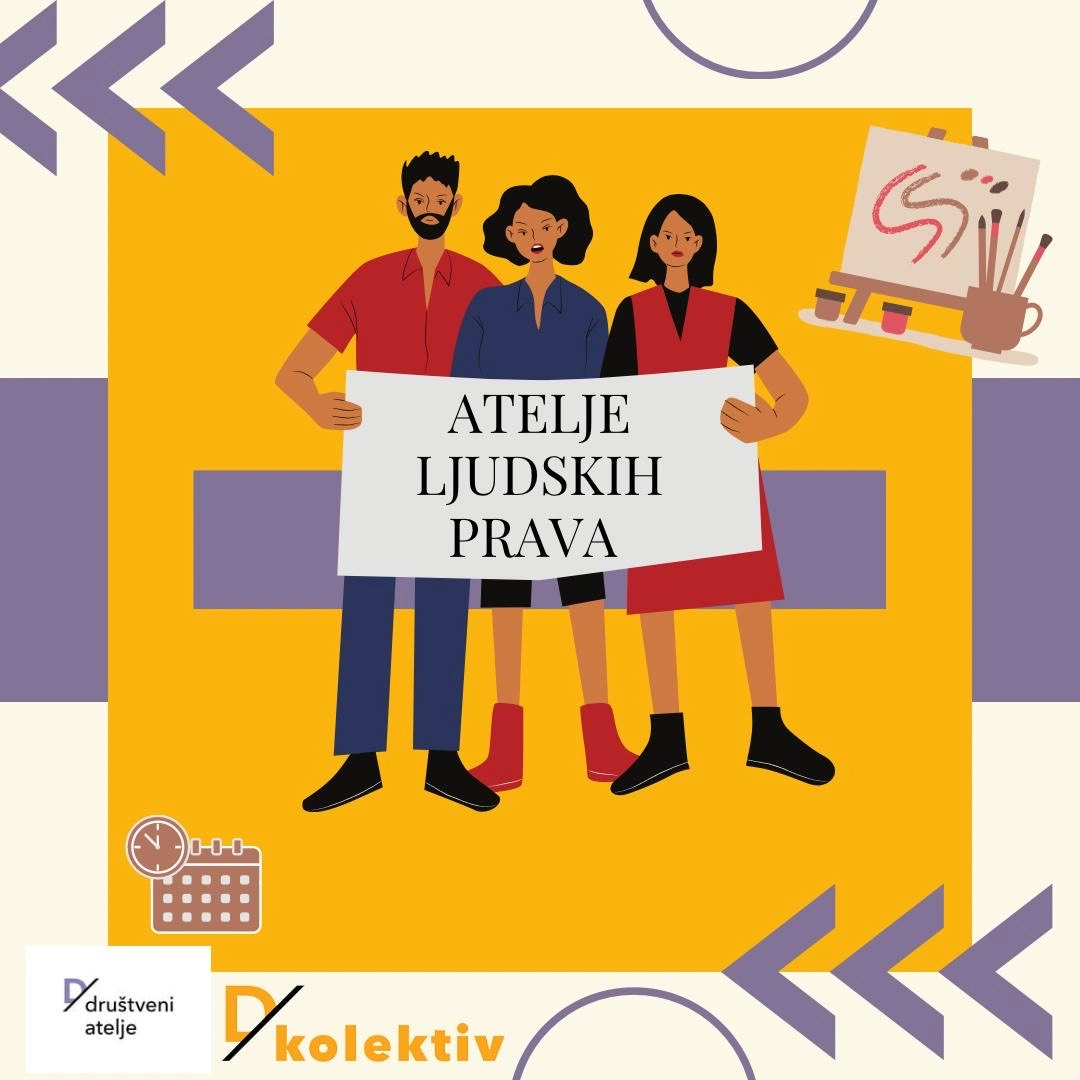 Atelje ljudskih prava