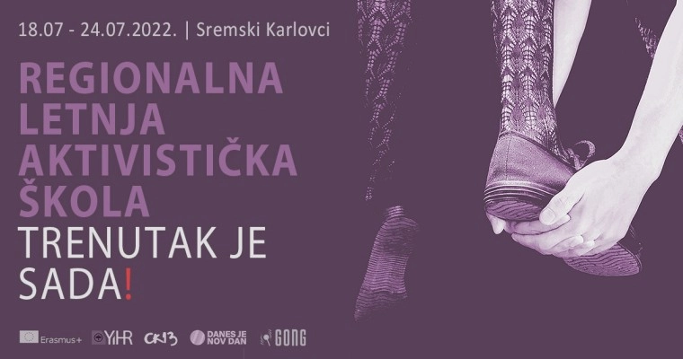 Prijavi se na regionalnu ljetnu aktivističku školu