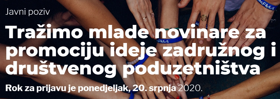 Traže se mladi novinari