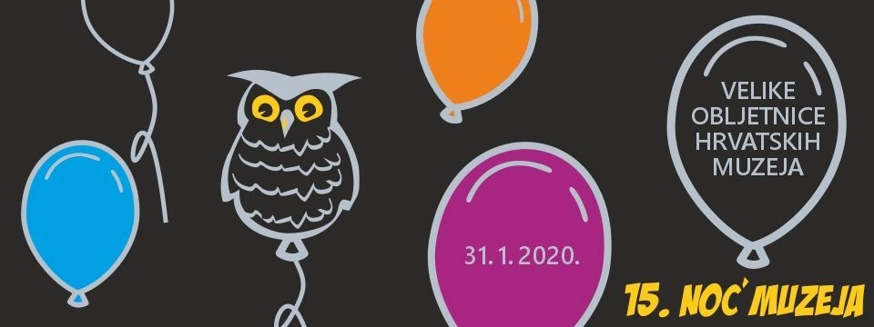 Noć muzeja u Osijeku 2020.