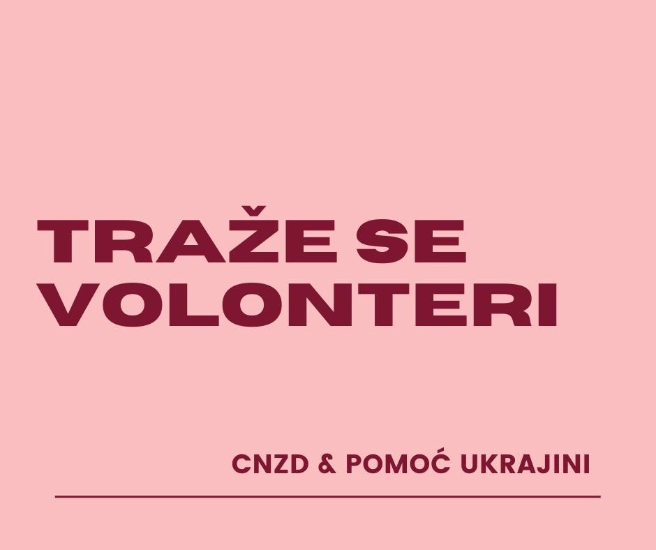 Traže se volonteri!