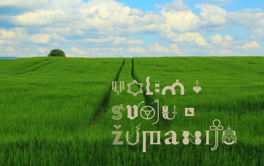 Foto natječaj „Volim svoju županiju“