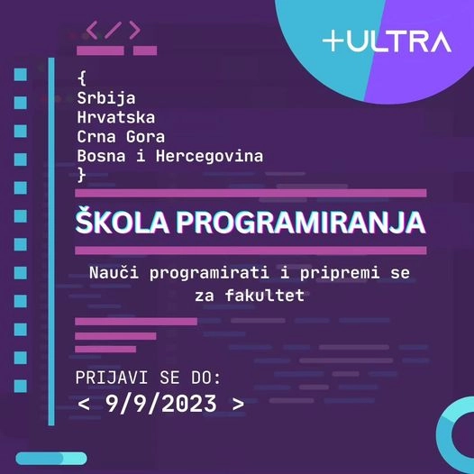 Besplatna škola programiranja za srednjoškolce