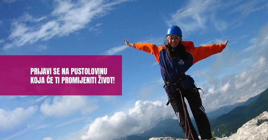 Ljetna pustolovina u Velikom Žitniku